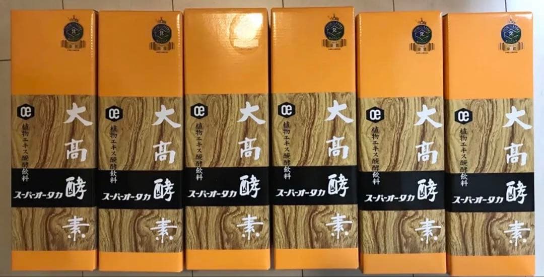 6本大高酵素1200Ml新品