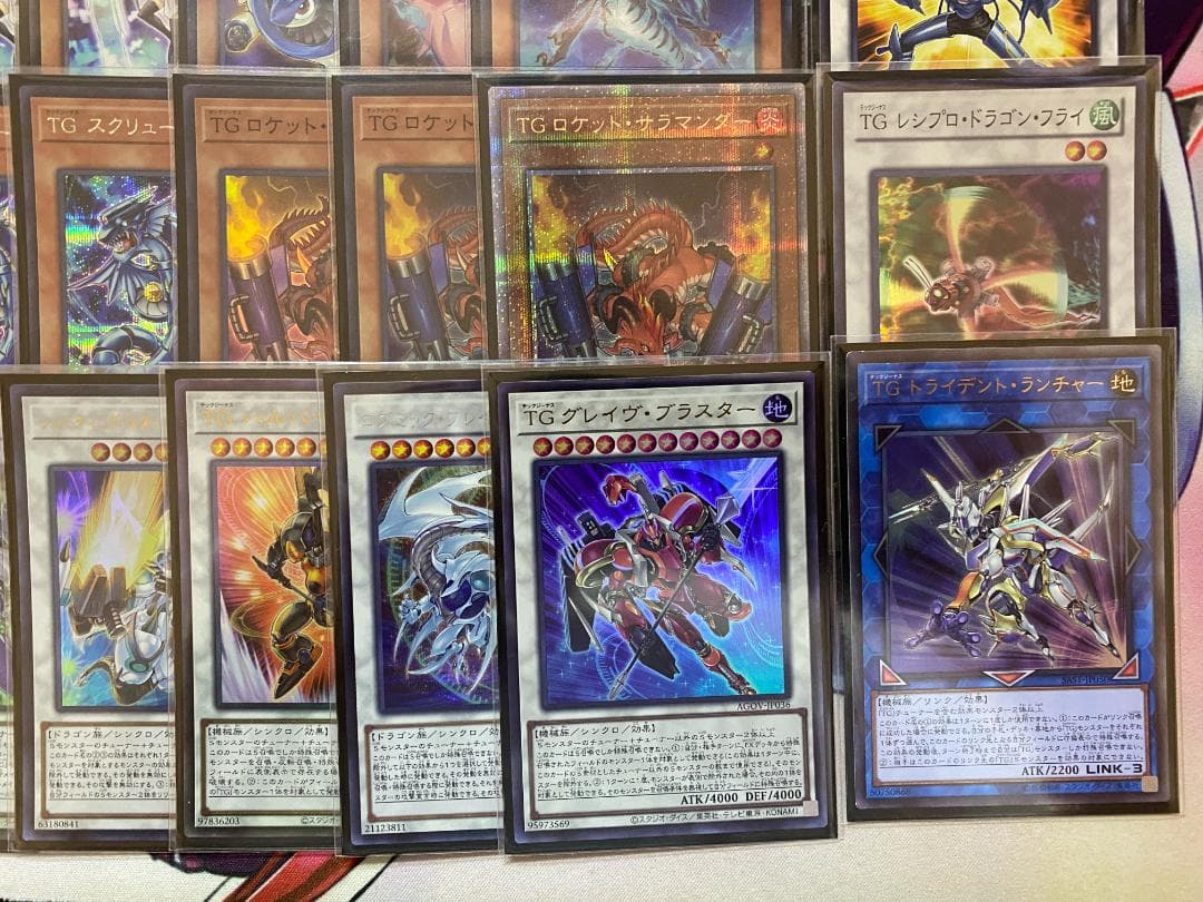 【24時間以内発送】遊戯王　TGスネークアイ（テックジーナス）本格構築済みデッキ