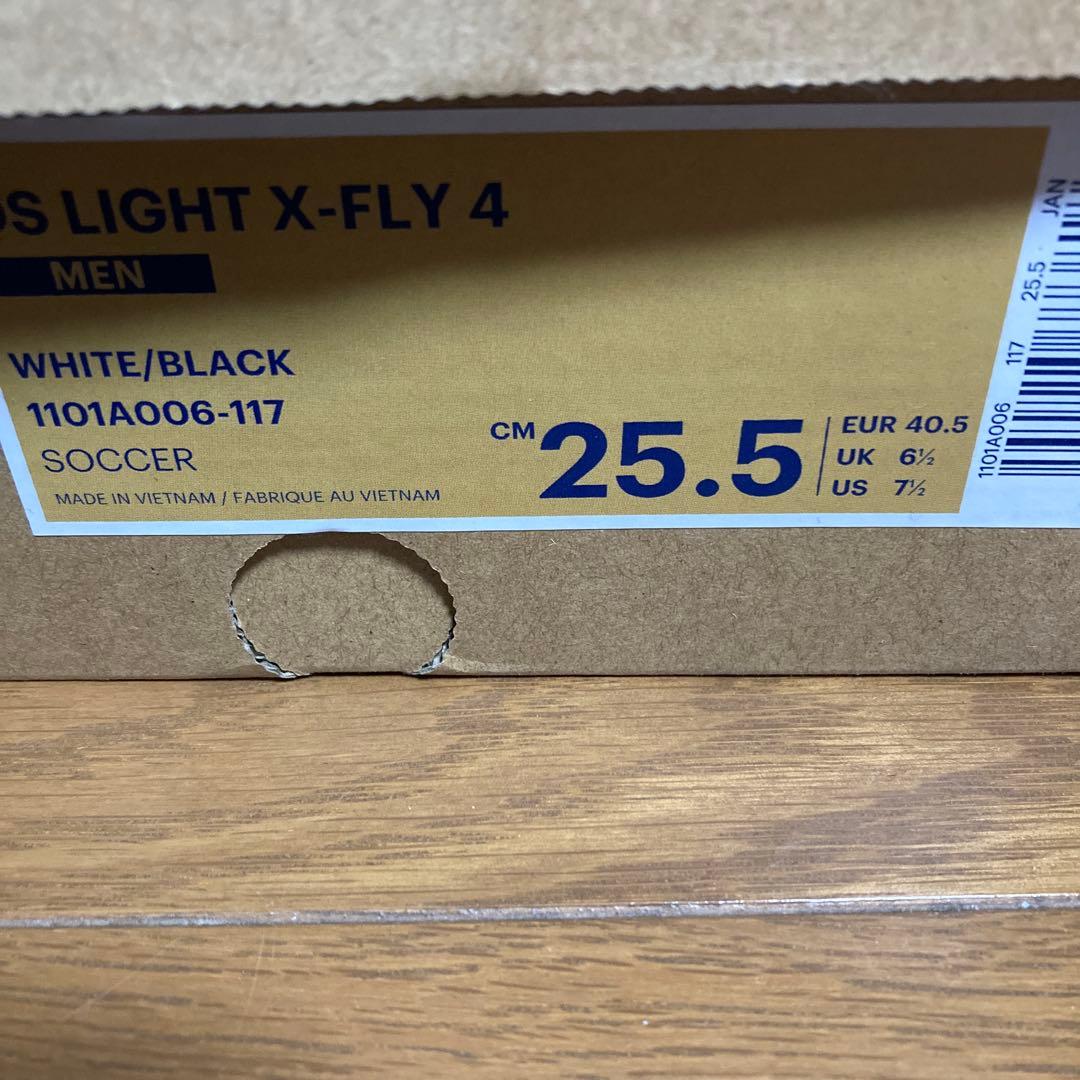 アシックス　X-FLY4 25.5