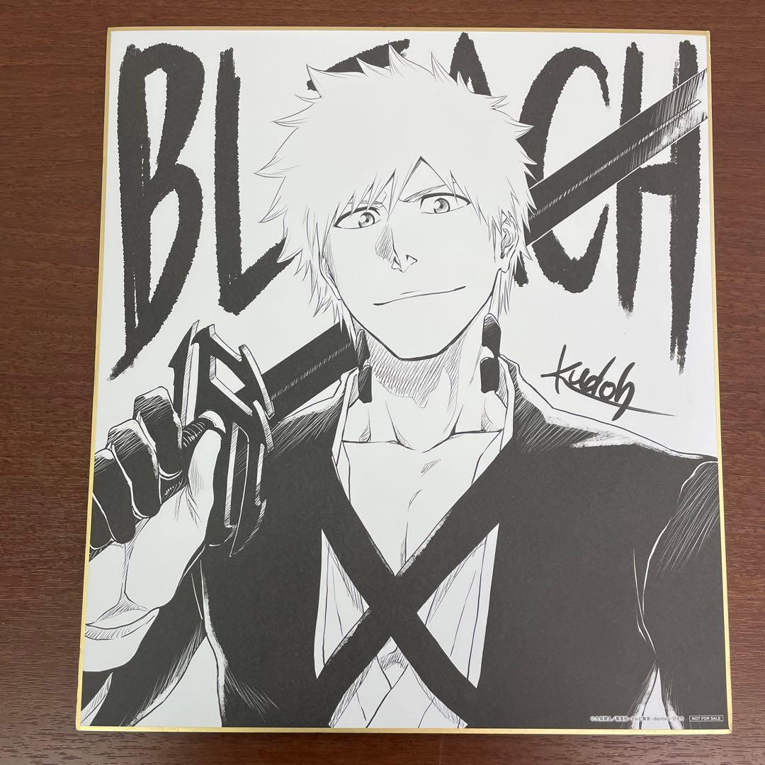 ❶BLEACH 千年血戦篇 Blu-ray＆DVD 購入特典 色紙 3枚セット