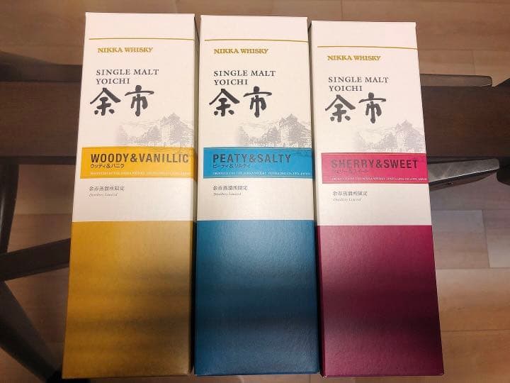 【送料込・箱付・未開封】ニッカウヰスキー　余市　余市蒸留所限定　500ml×3本