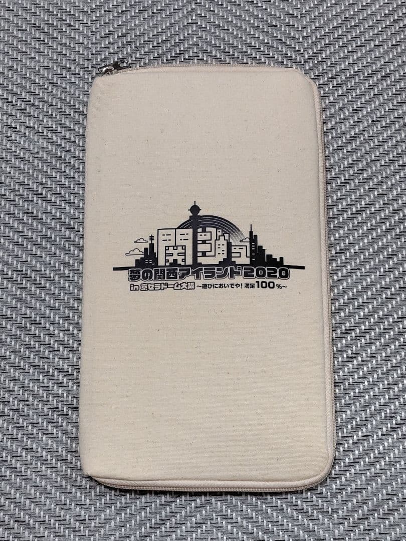 なにわ男子 道枝駿佑 グッズ 40点まとめ売り【Jr.時代〜デビューコンまで】