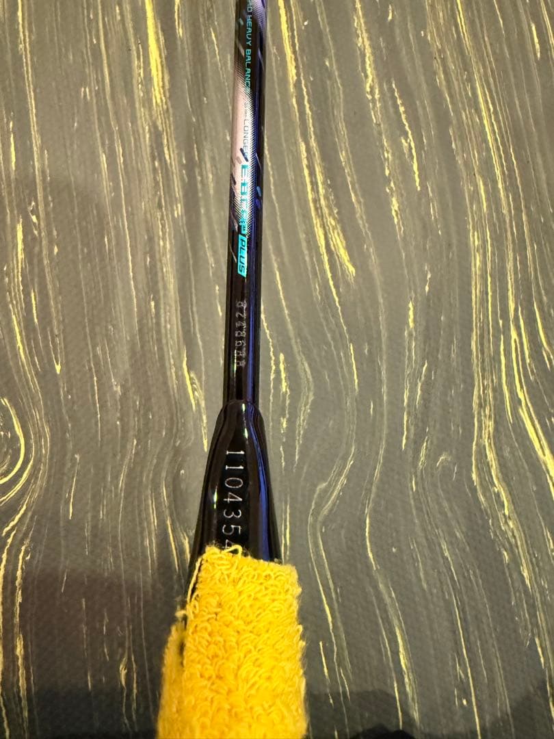 アストロクス88Sツアー 3UG5