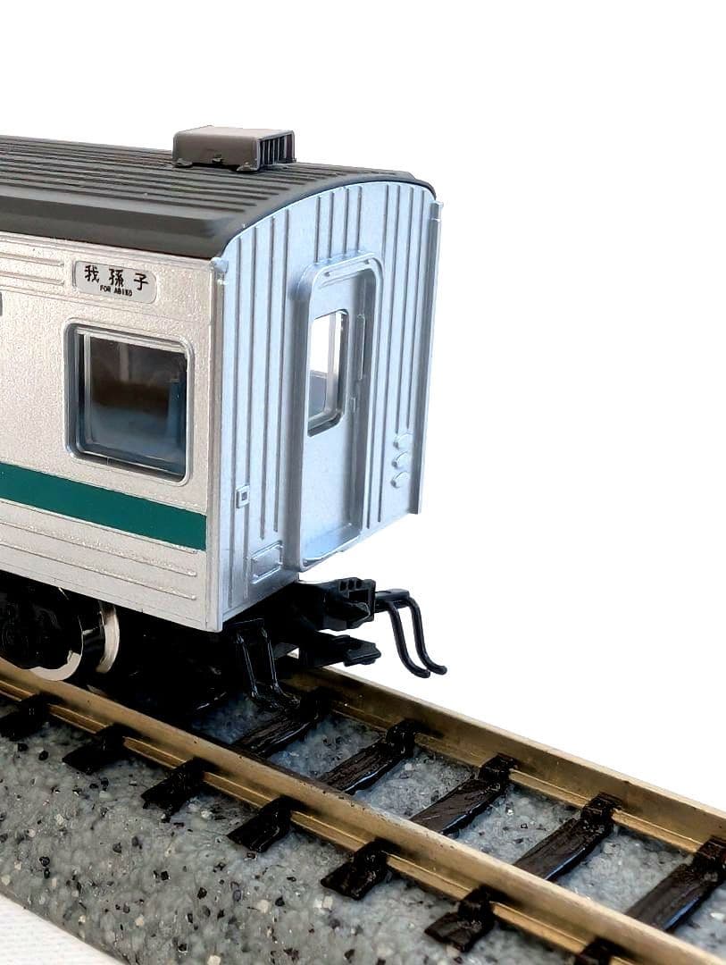 TOMYTEC　JR　207系　900番代　常磐緩行線　基本5両セット　鉄コレ