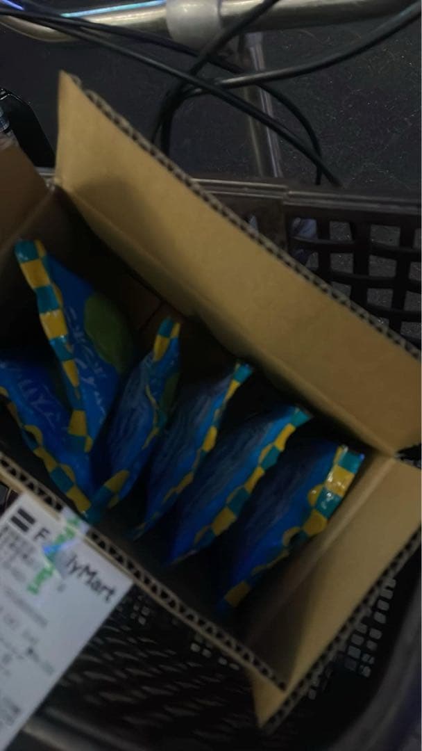 シャインマスカットボンボン 新品　未開封 6袋