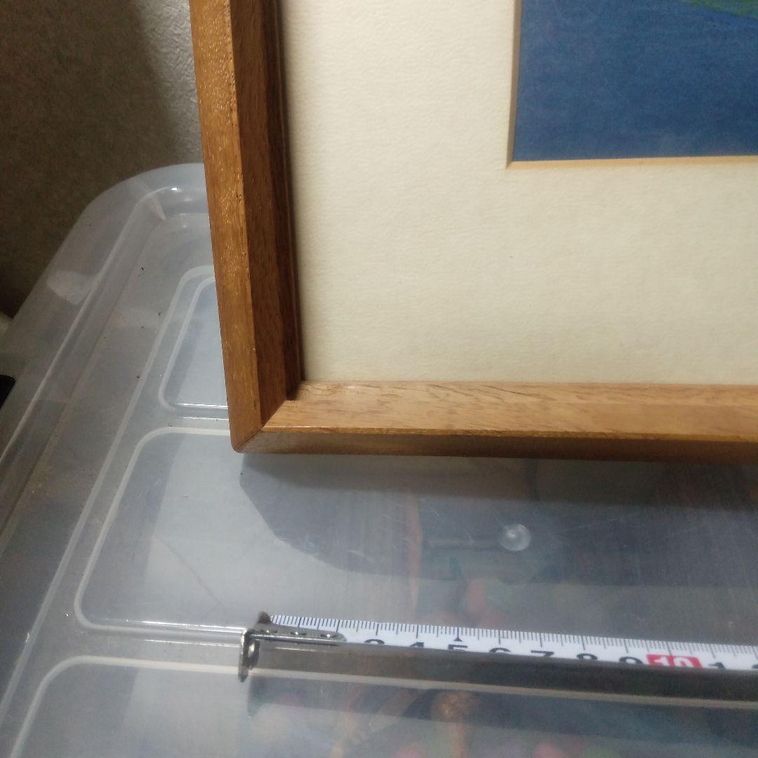 滝平二郎こぶしの花木製版画リトグラフ