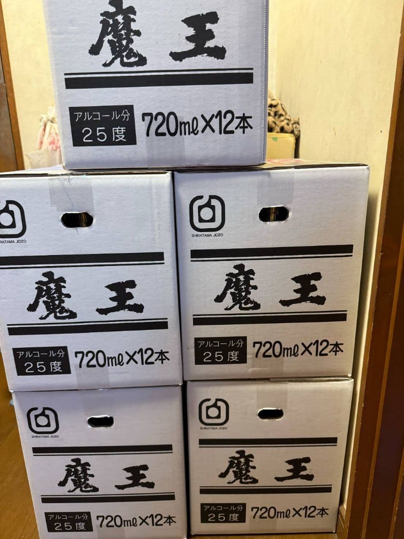 魔王 720ml×12本セット