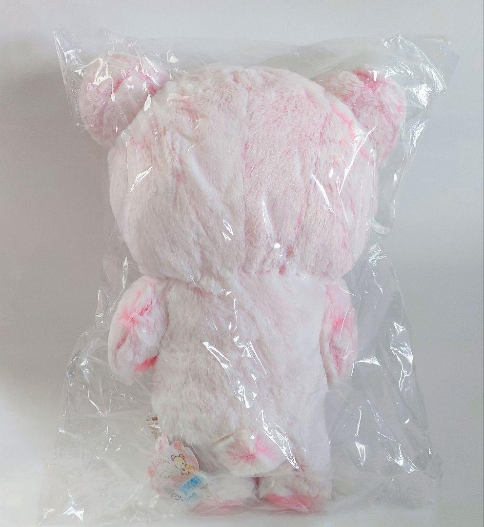 未開封！リラックマストア限定 桜 シャーベットぬいぐるみ Mサイズ♪コリラックマ