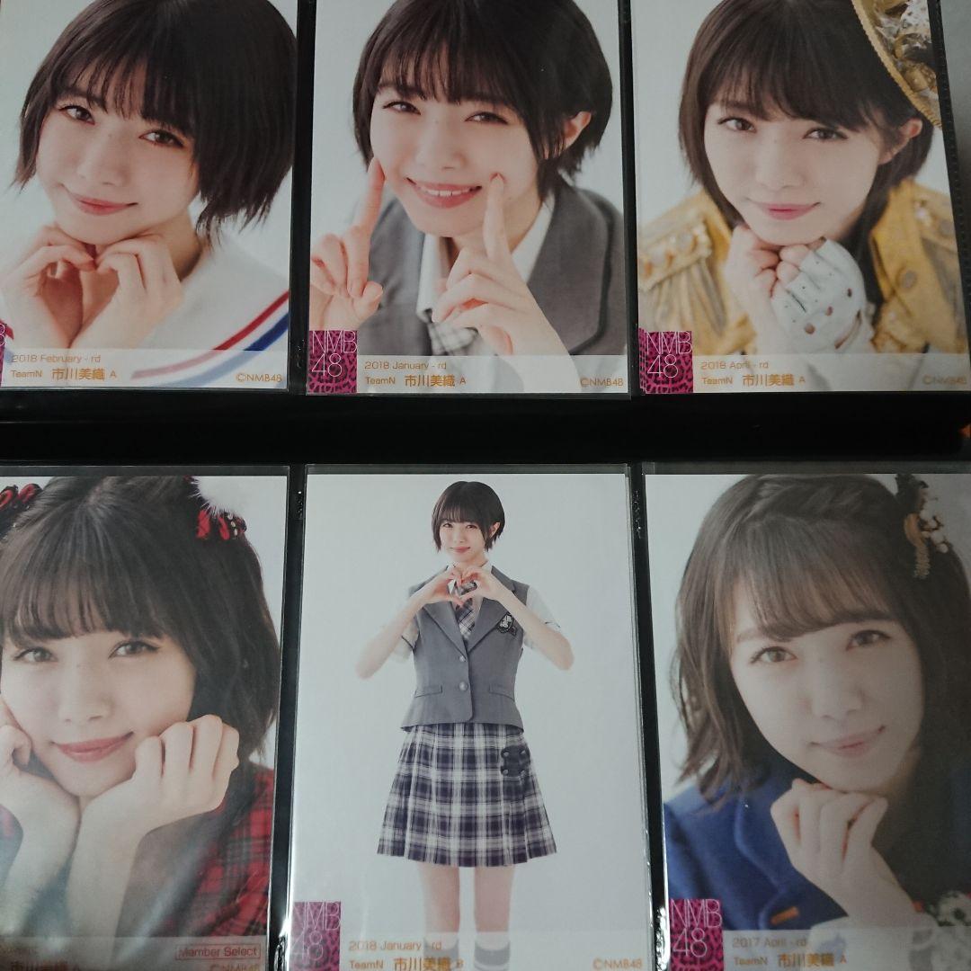 NMB48 市川美織 生写真 みおりん