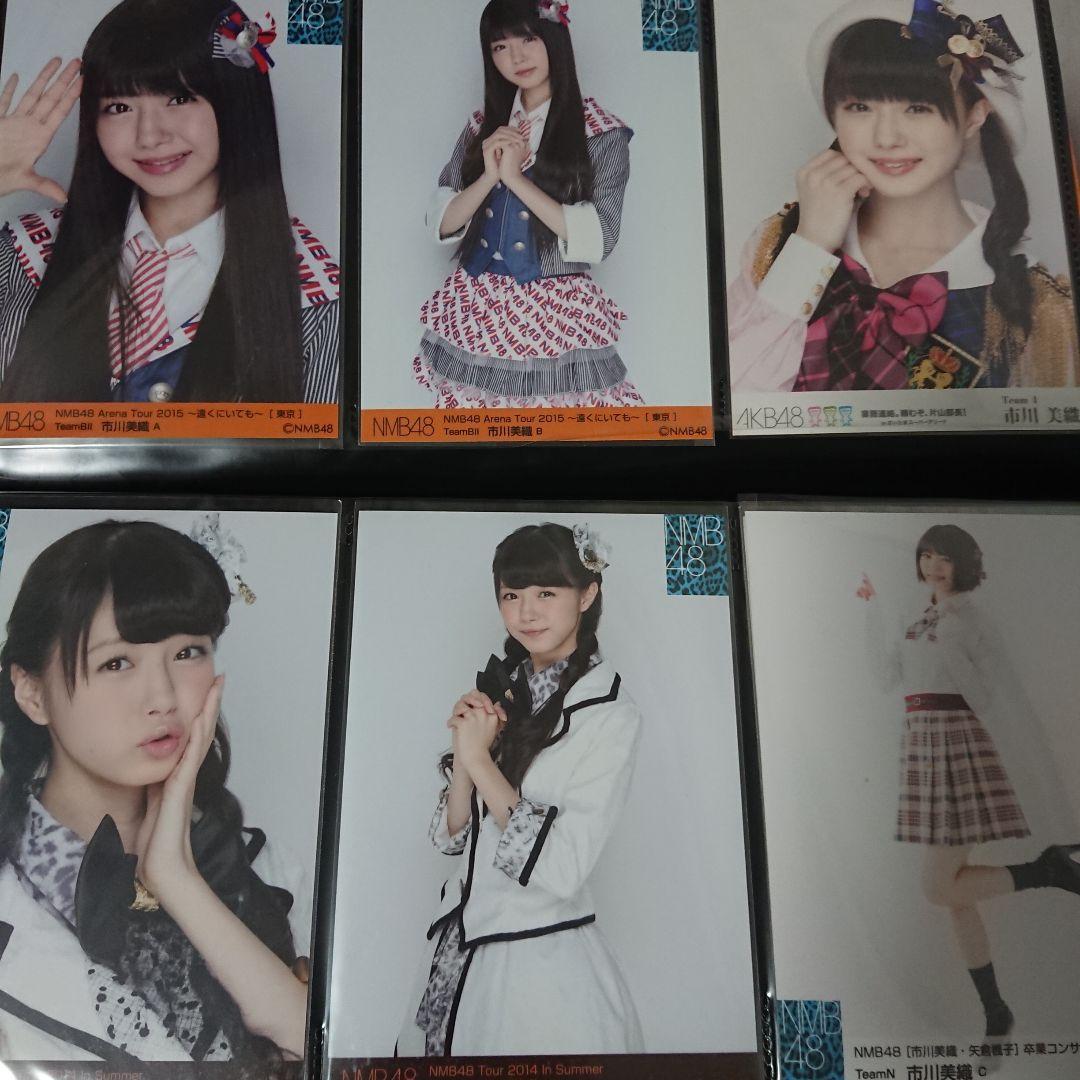 NMB48 市川美織 生写真 みおりん