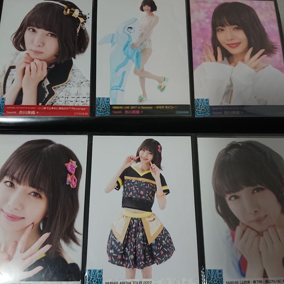 NMB48 市川美織 生写真 みおりん