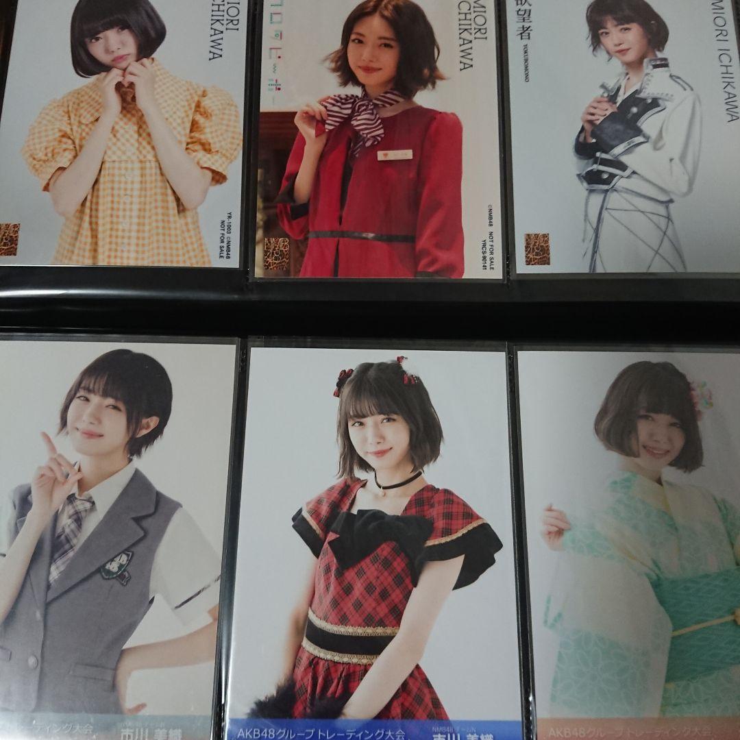 NMB48 市川美織 生写真 みおりん