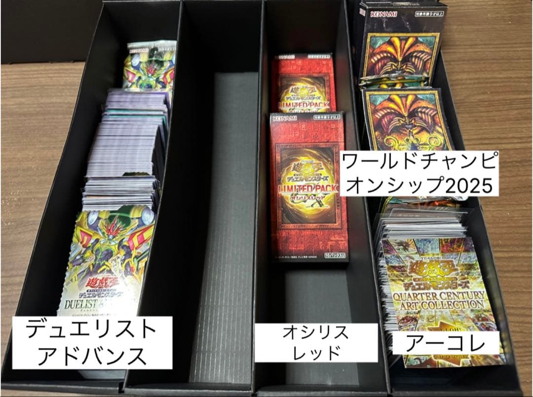 T*E様 遊戯王 まとめ売り 6,000枚over