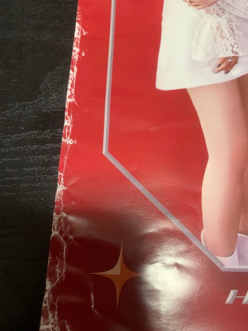 MADEIN Kep1er Kep1going 直筆サイン マシロ