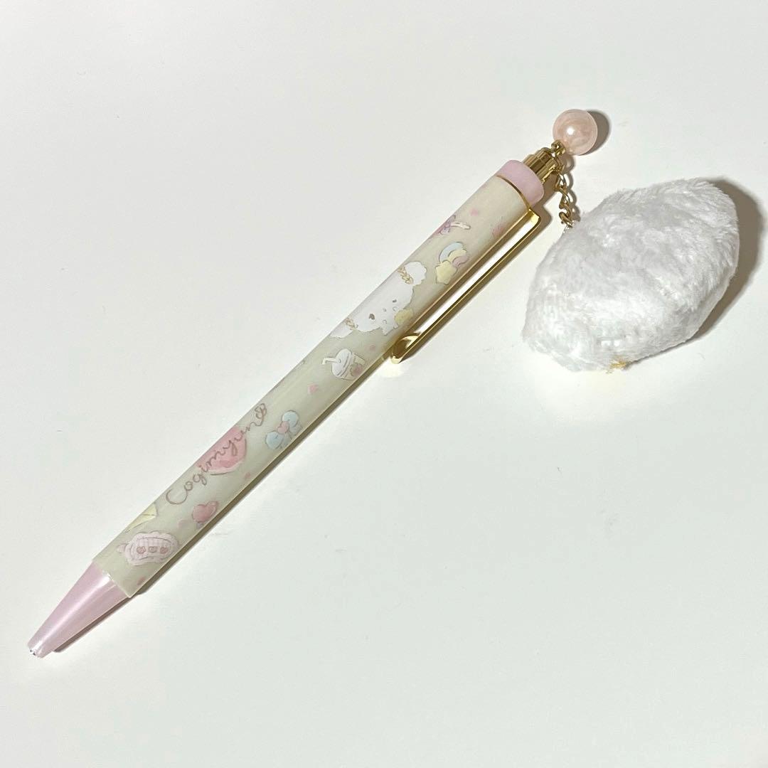 こぎみゅん ペン