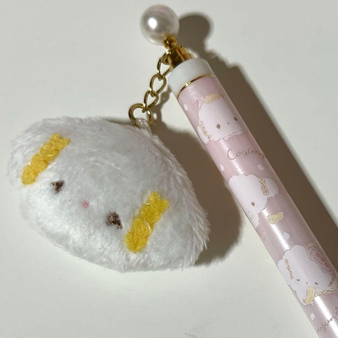 こぎみゅん ペン