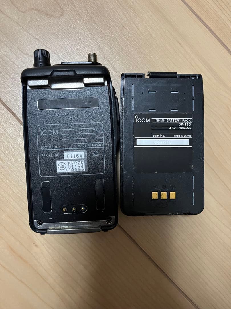 ICOM IC-T81 ４バンド ハンディ機 トランシーバー
