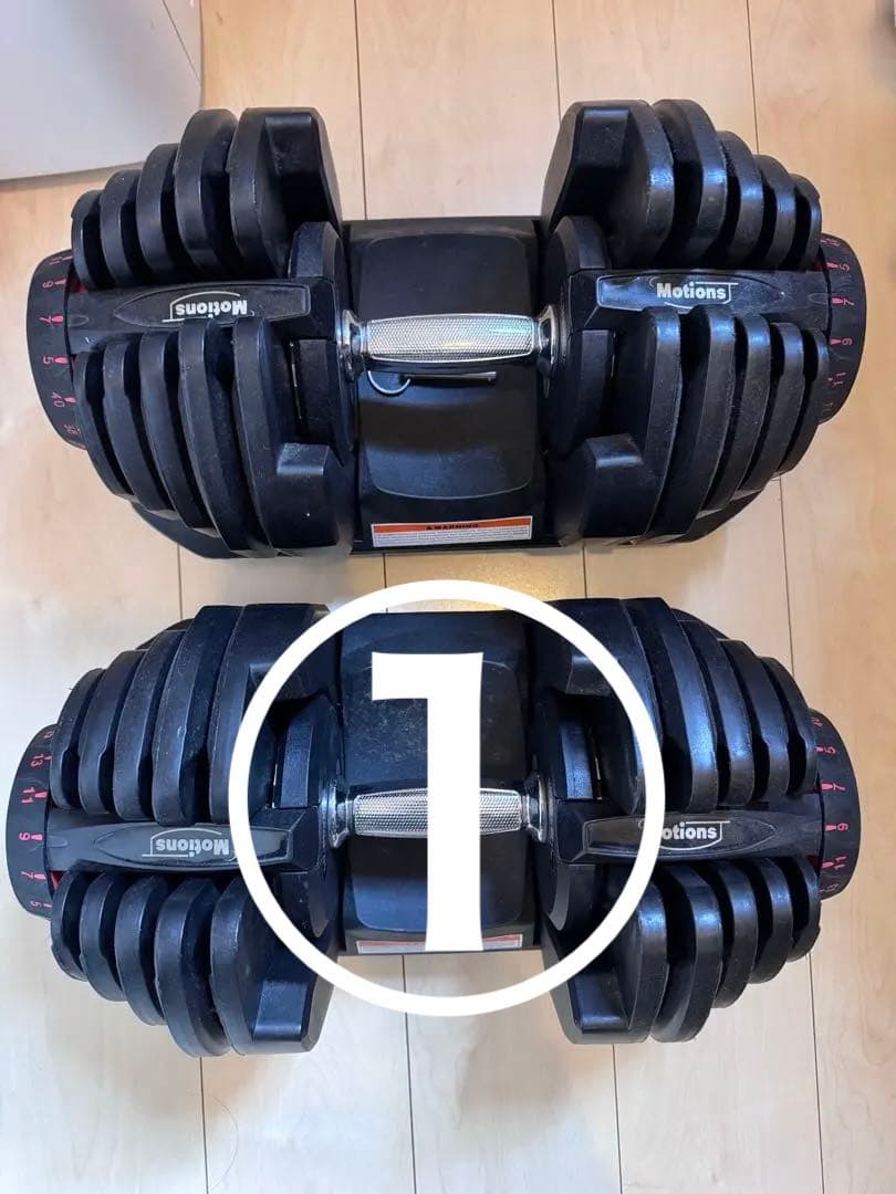【引き取り大歓迎】Motions 可変式ダンベル 40kg2個セット