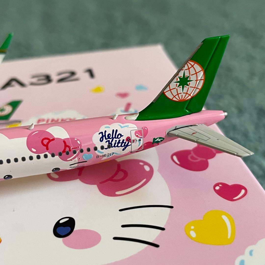 EVA AIR A321-200 エバー航空 ハローキティ Kitty ph