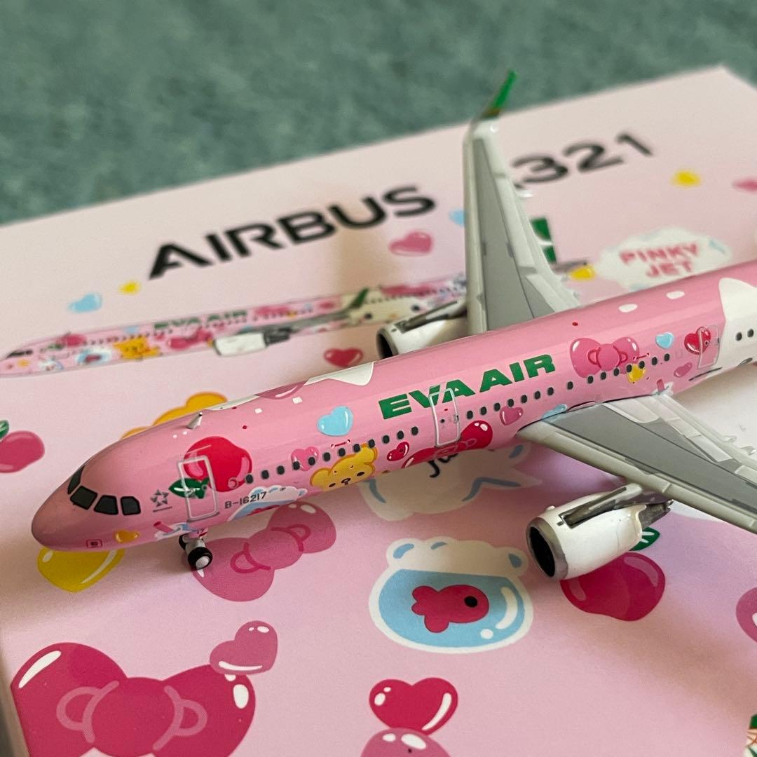 EVA AIR A321-200 エバー航空 ハローキティ Kitty ph