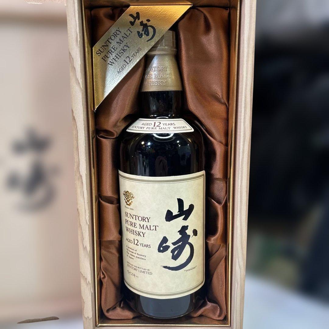 6983 【木箱付き】山崎12年 サントリーピュアモルトウイスキー 750mL