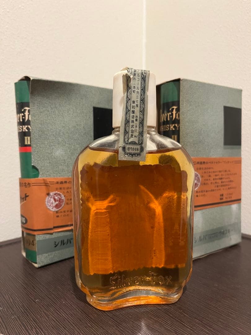 Silver Fox WHISKY シルバーフォックスウヰスキー ３本セット