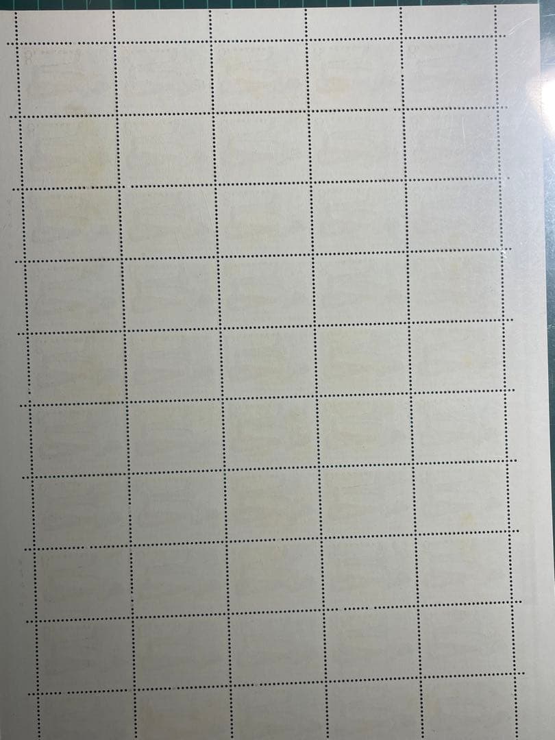 中華人民共和国 切手J88