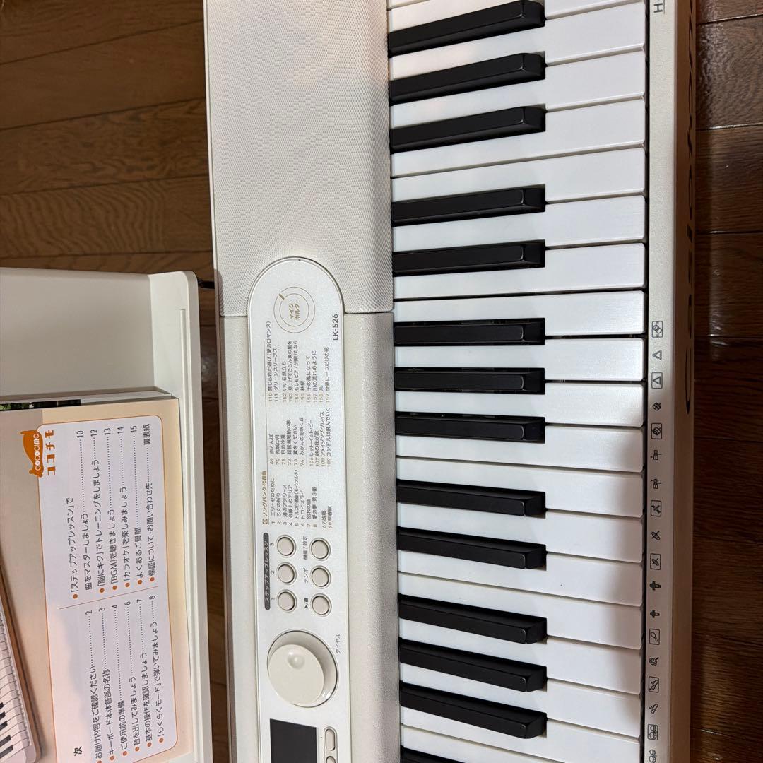 カシオ　デジタルキーボード