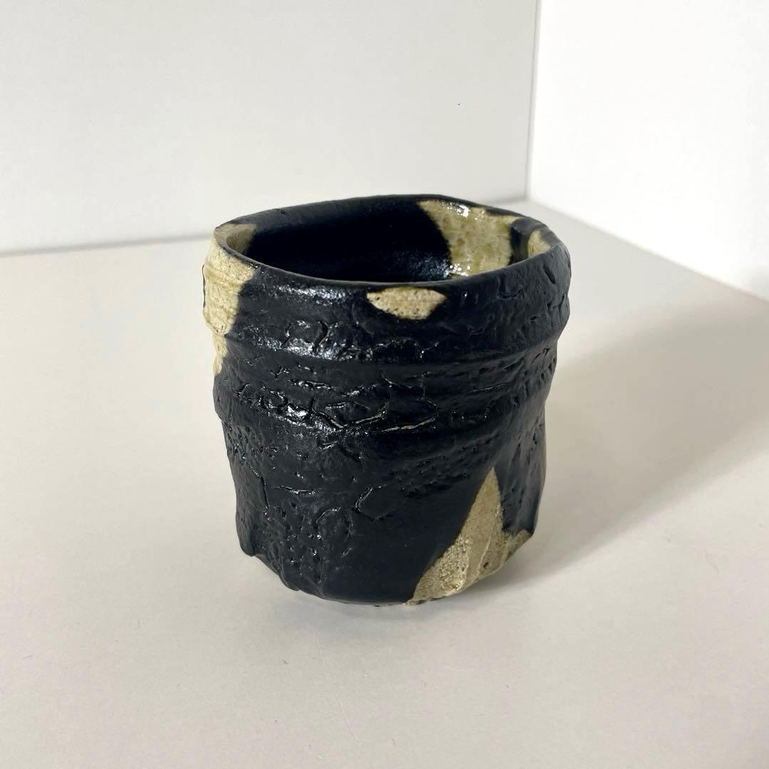 #XG538 陶芸家・山田和・引出割高台湯呑・織部焼・湯呑・酒器・未使用品