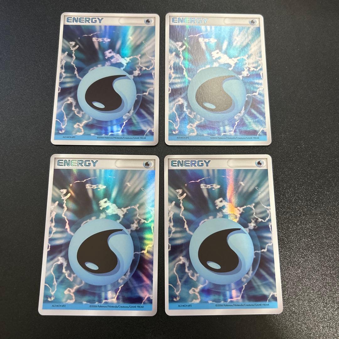 基本水エネルギー ホロンエネルギー 10枚