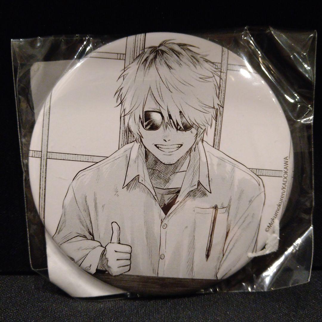 光が死んだ夏　缶バッジ　タナカ　原作　新品未開封　匿名配送