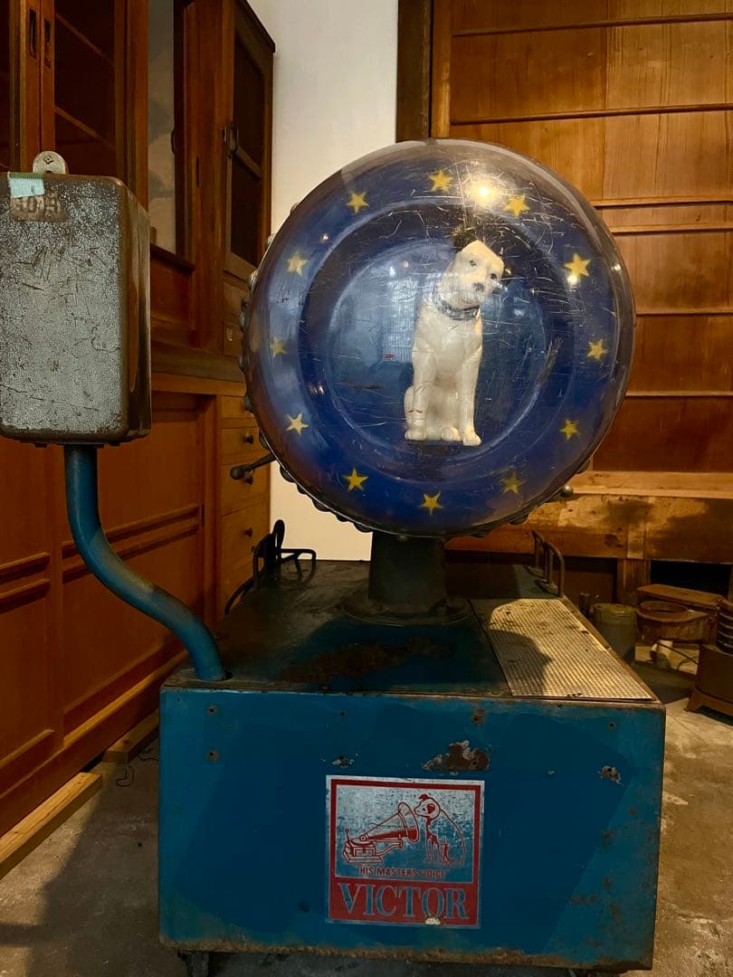 VICTOR キディライド ニッパー ソフビ 遊具 kiddyride