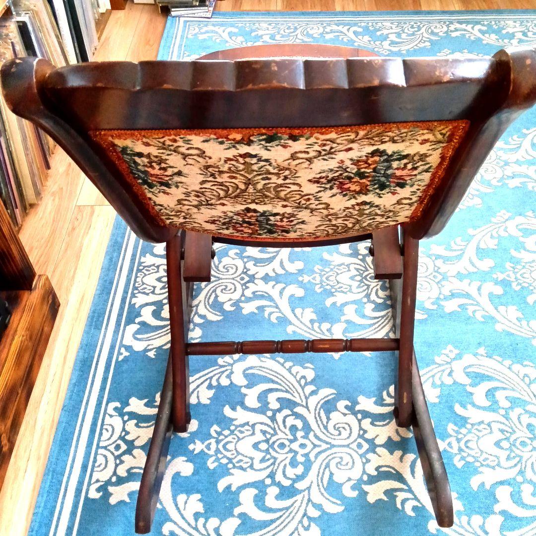 折り畳み式 ロッキングチェア◆ゴブラン織り✱アンティーク