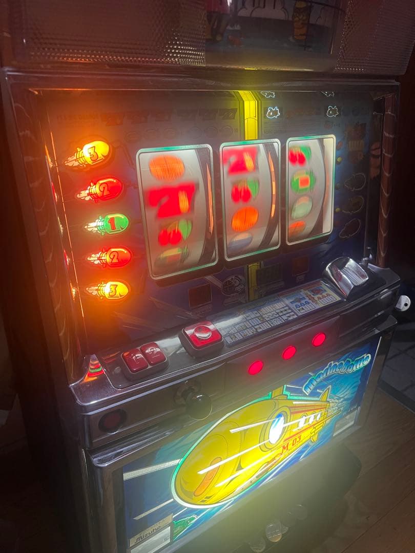 ミズホ　マリーンバトル　実機　4号機