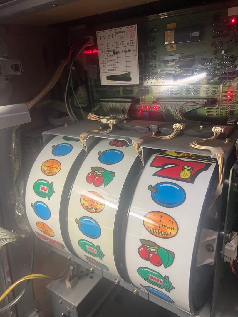 ミズホ　マリーンバトル　実機　4号機