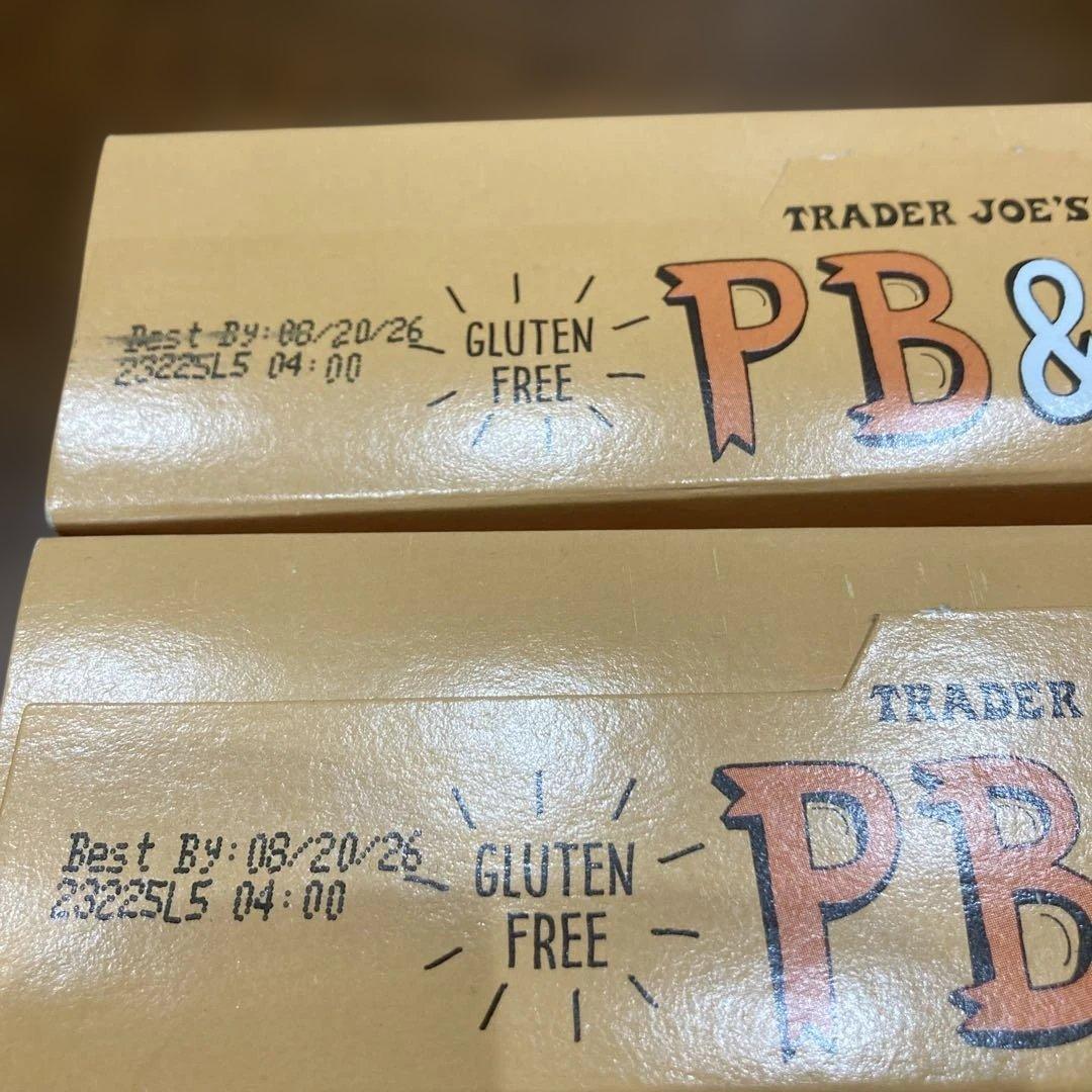 キミ　PB&J Bar ポップターツ