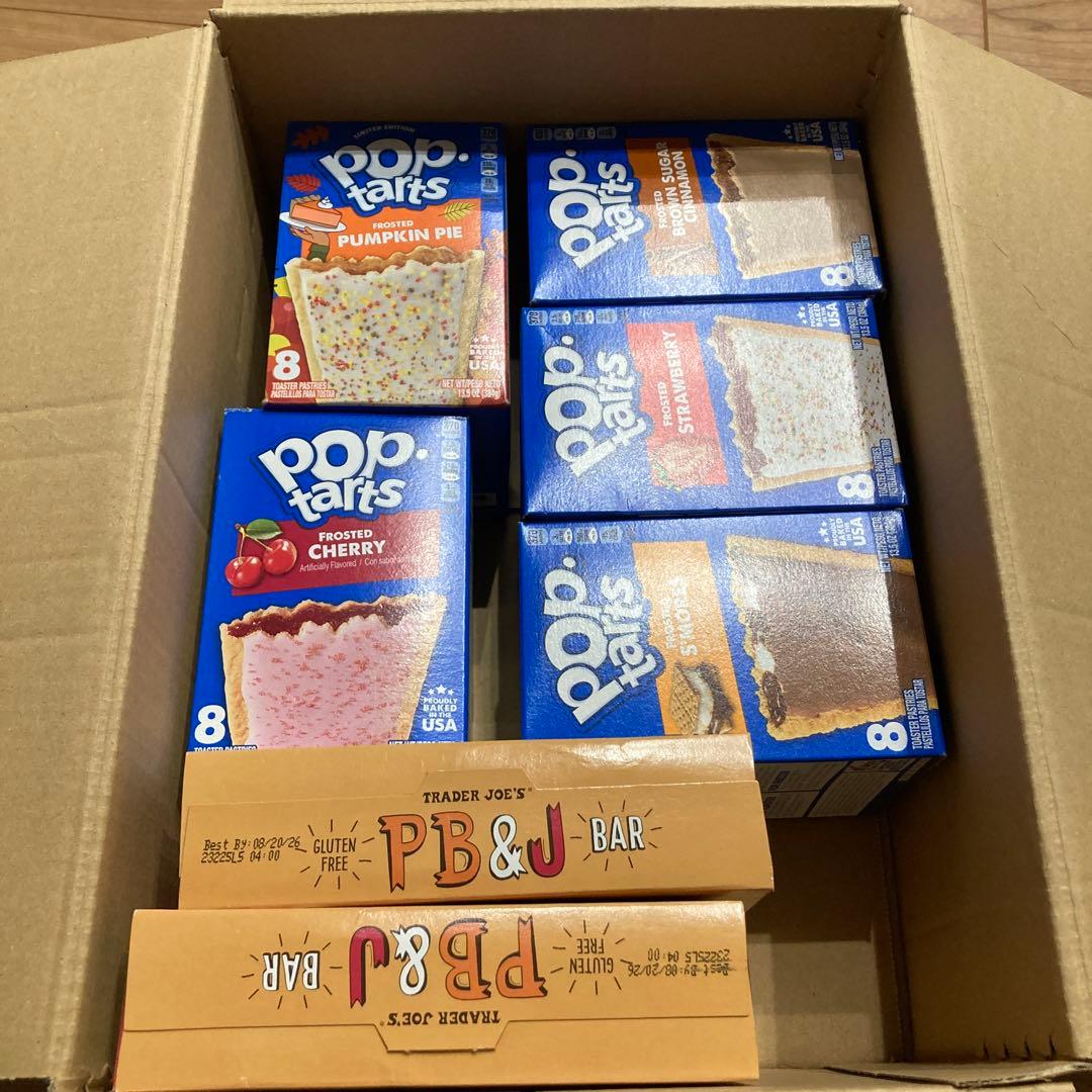 キミ　PB&J Bar ポップターツ