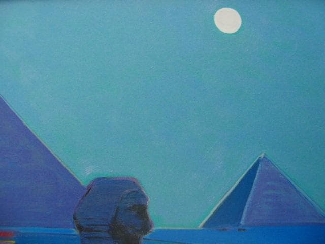 森崎 修太 【エジプトの月夜】 希少画集画、状態良好、新品高級額装付