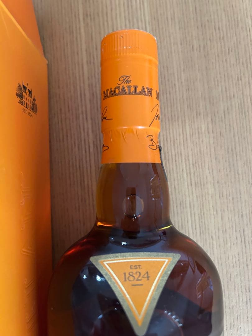 マッカラン エディション No.2 700ml 48.2%