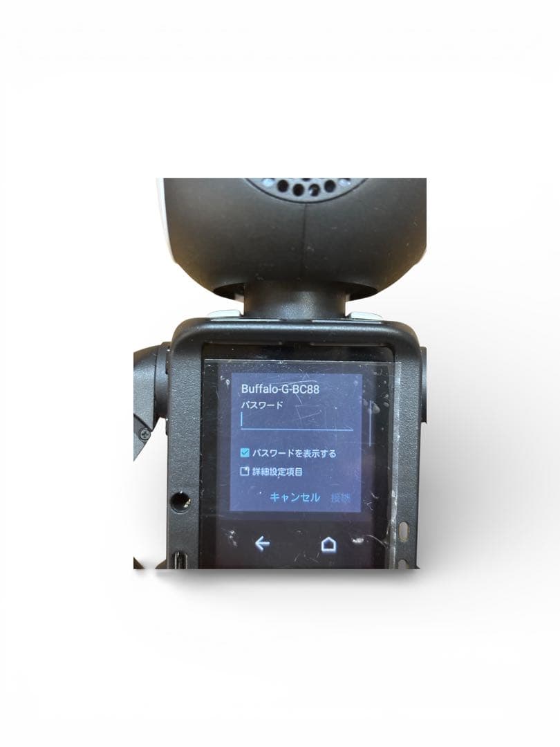 【RoBoHoN】充電スタンド付きロボット