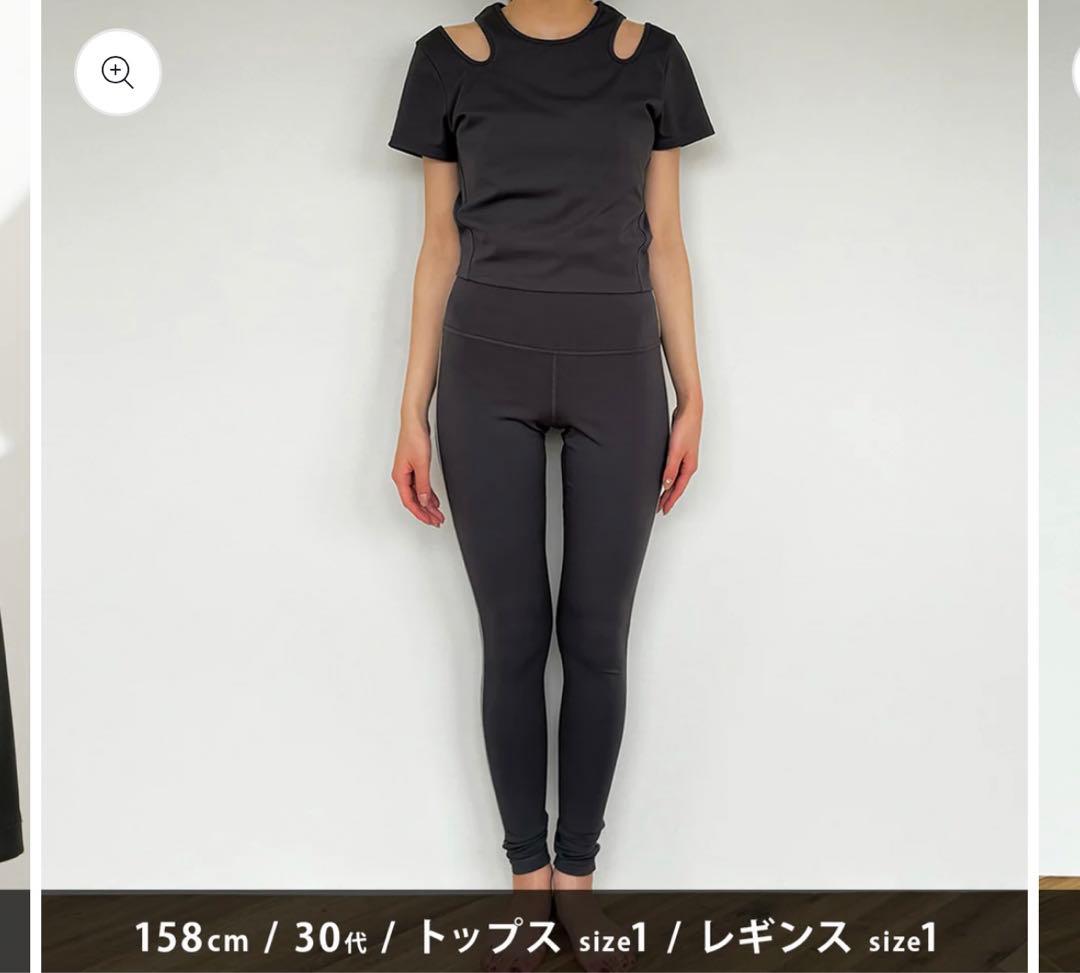 TAKIMAKI タキマキ　サイズ2 スポーツウェア　新品未使用