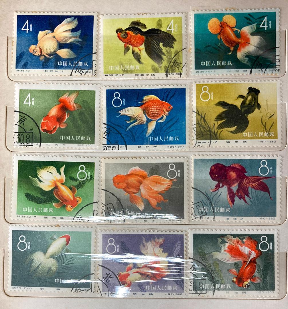 中華人民郵政発行 希少な切手シリーズコレクション