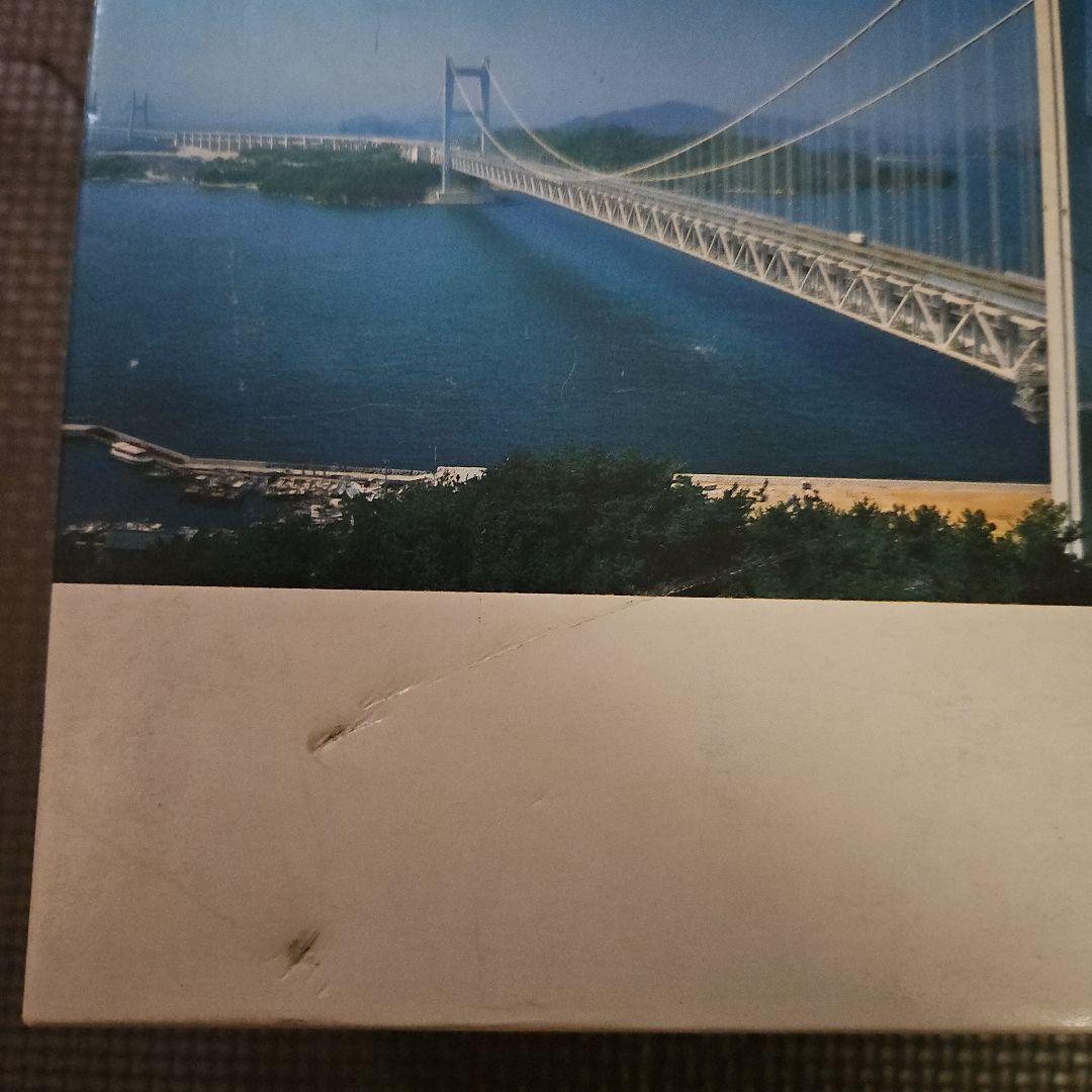 SUNTORY OLD WHISKY 祝 開通瀬戸大橋