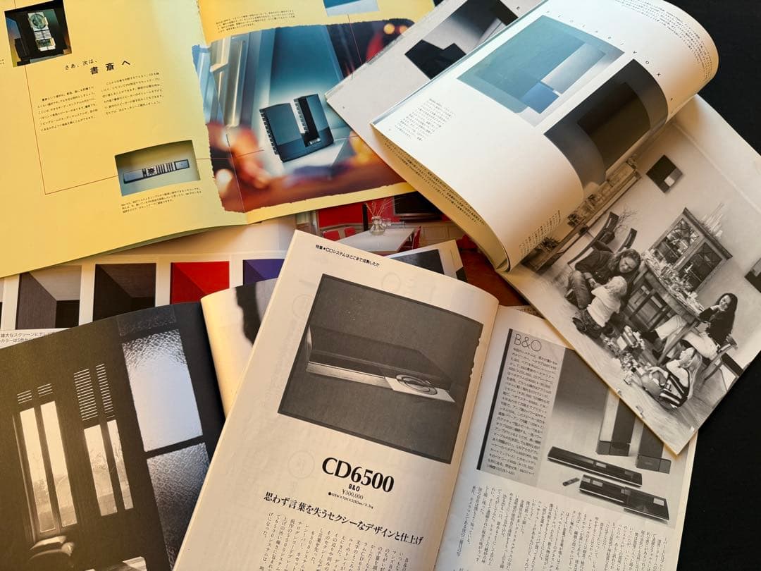 Bang & Olufsen 75周年記念写真集を含む コレクション計100部