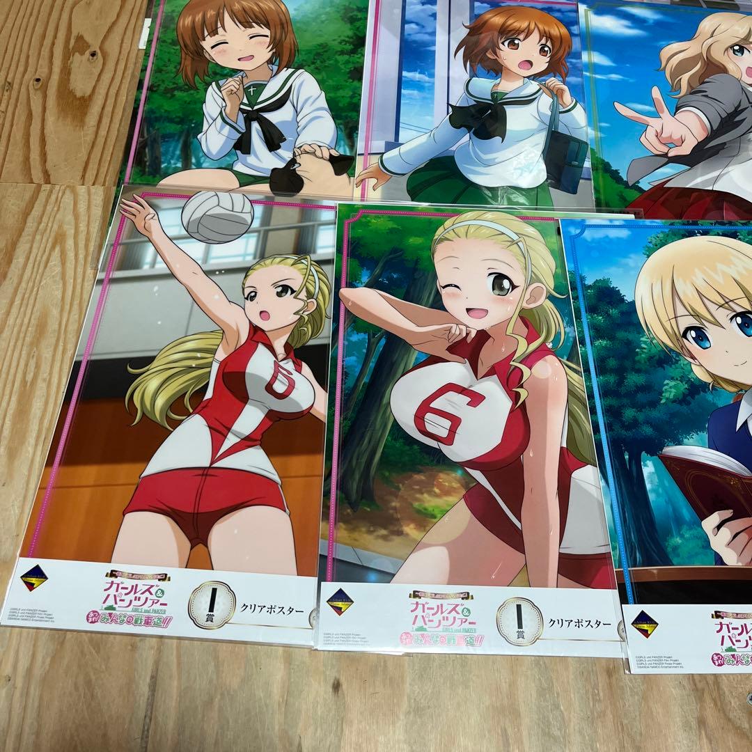 未開封　ガールズ＆パンツァー　A3クリアポスター　くじ　I賞　全15種セット