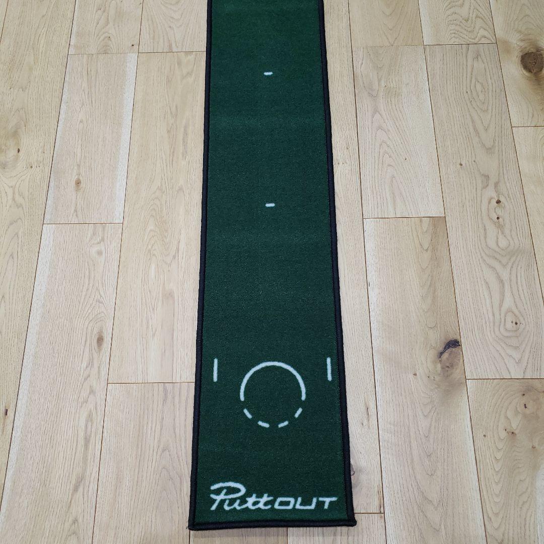 PuttOUT パットアウト　パターマット