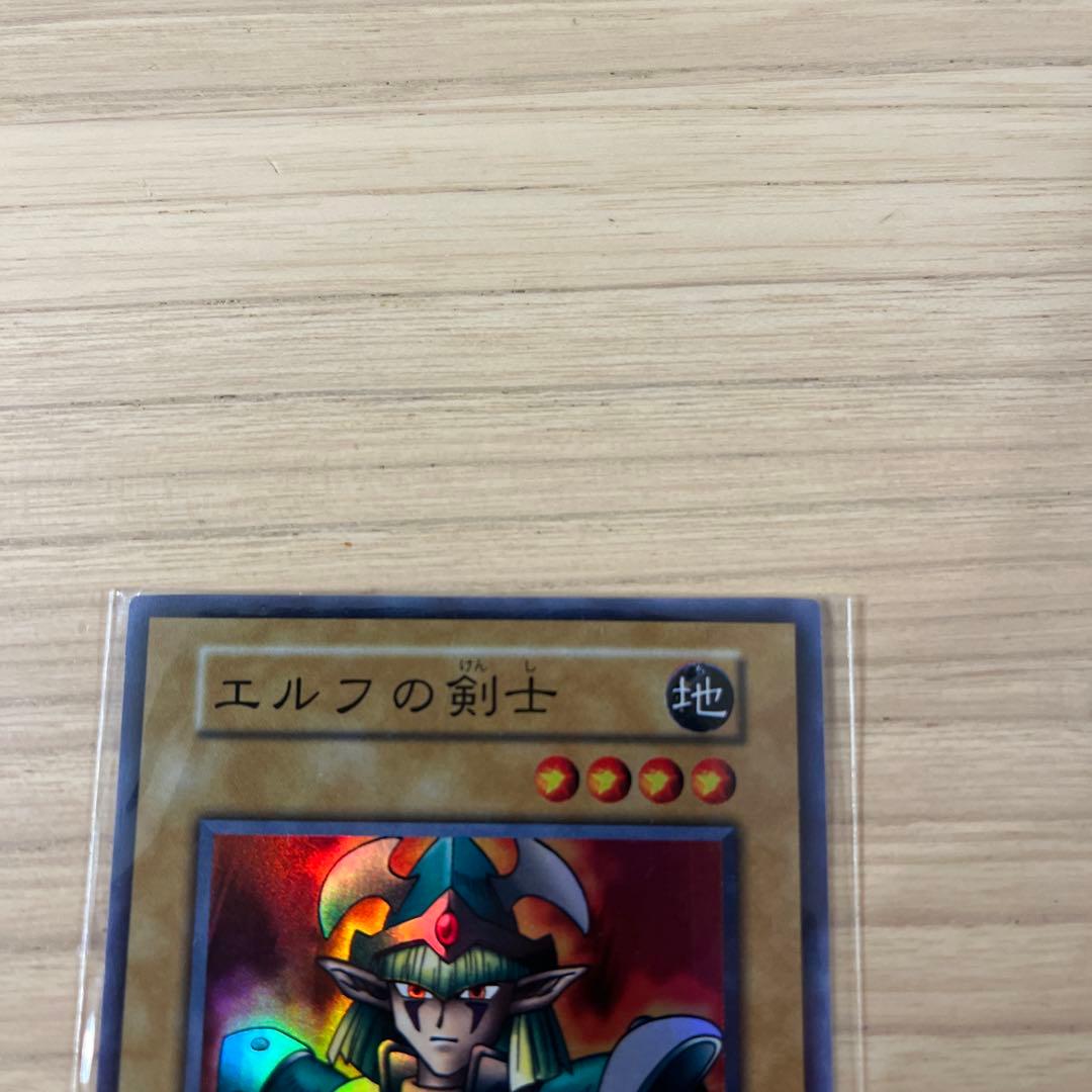エルフの剣士 初期　スターターボックス　未開封