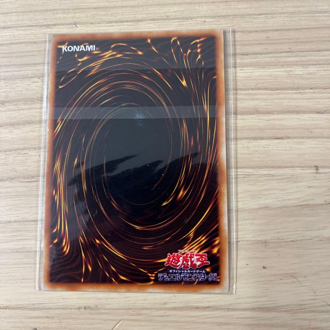 エルフの剣士 初期　スターターボックス　未開封