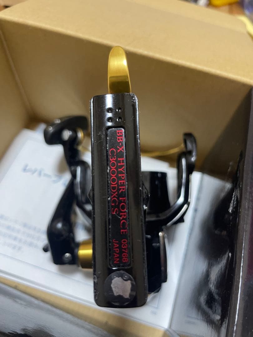 リール 17 BB-X HYPER FORCE S left