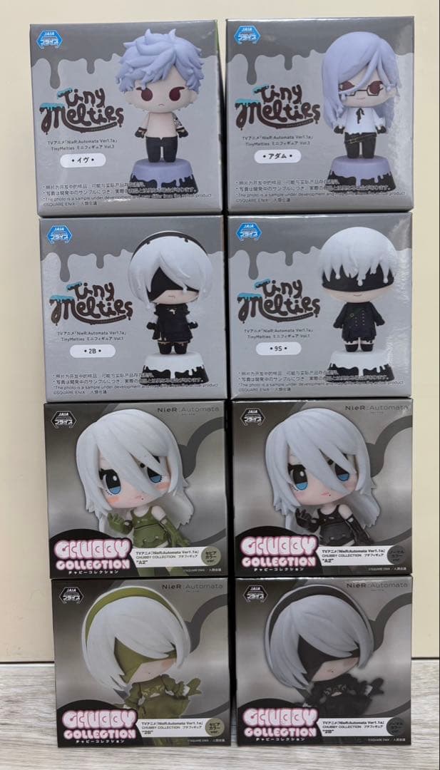NieR:Automataニーアオートマタフィギュアまとめ売り